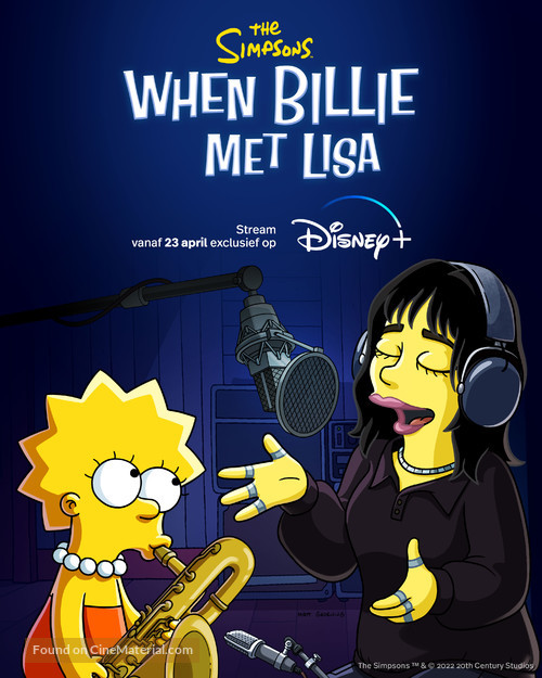 When Billie Met Lisa - Dutch Movie Poster