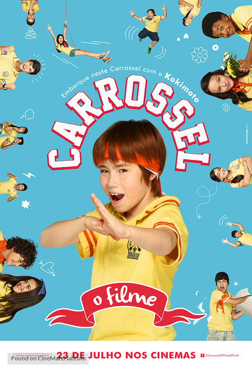 Carrossel: O Filme - Brazilian Movie Poster