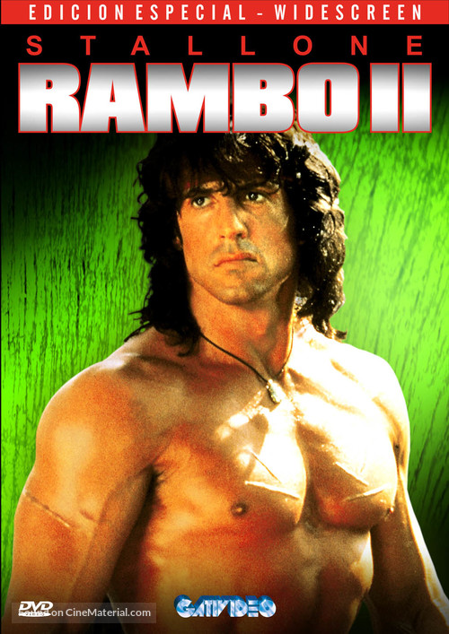 Rambo: First Blood Part II - Argentinian DVD movie cover