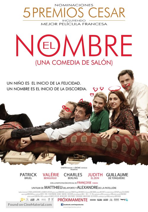 Le pr&eacute;nom - Argentinian Movie Poster