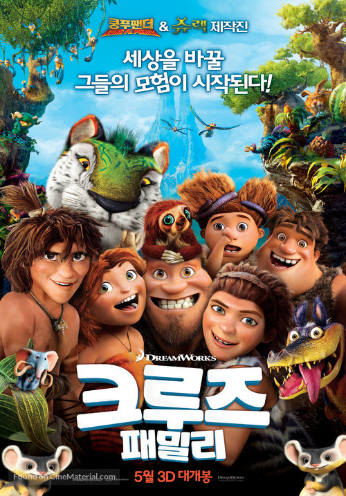 The Croods - South Korean Movie Poster