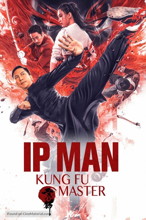 Ip Man: Kung Fu Master - Movie Cover