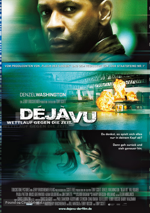 Deja Vu - German Movie Poster