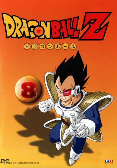 &quot;Dragon Ball Z&quot; - French Movie Cover