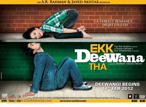 Ek Deewana Tha - Indian Movie Poster