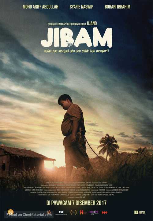 Jibam - Malaysian Movie Poster