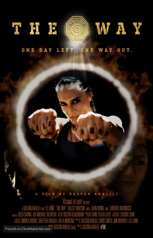 The Way - Movie Poster
