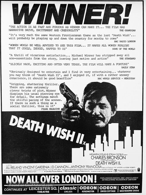 Death Wish II - British poster