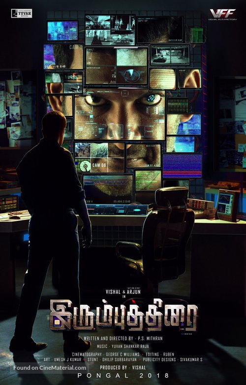 Irumbu Thirai - Indian Movie Poster