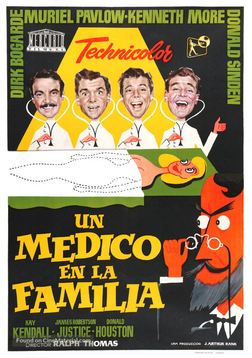Doctor in the House - Spanish Movie Poster