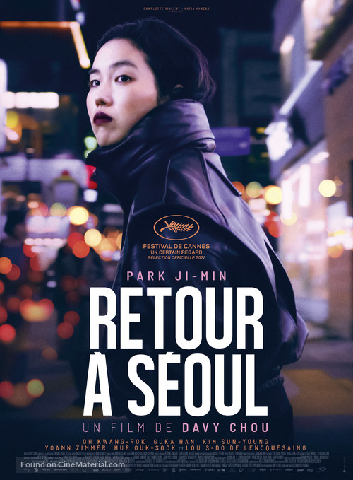 Retour &agrave; S&eacute;oul - French Movie Poster