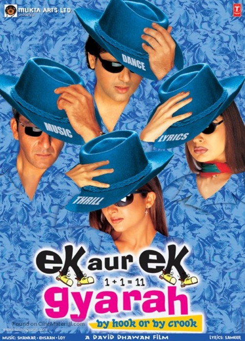 Ek Aur Ek Gyarah: By Hook or by Crook - Indian Movie Poster