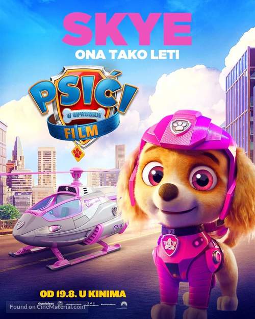 Paw Patrol: The Movie - Croatian Movie Poster