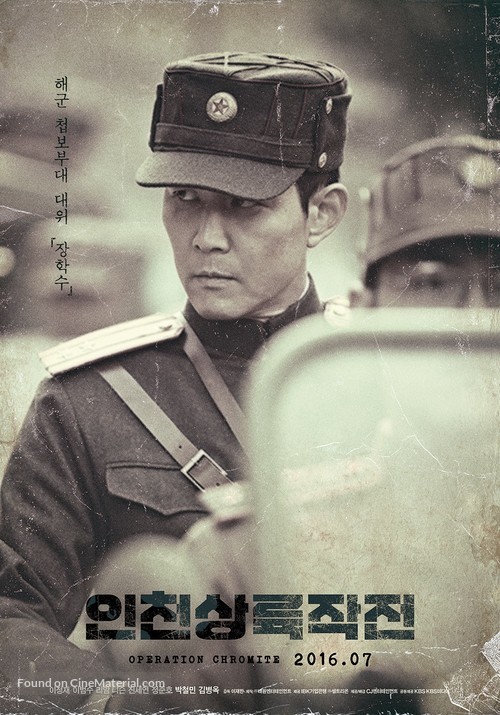 Operation Chromite - South Korean Movie Poster