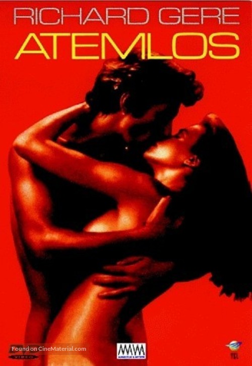 Breathless - German DVD movie cover