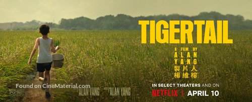 Tigertail - Movie Poster