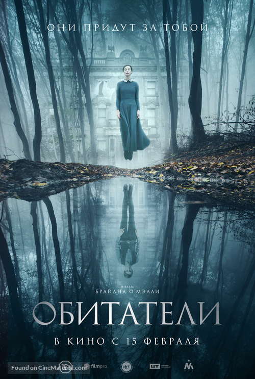 The Lodgers - Russian Movie Poster