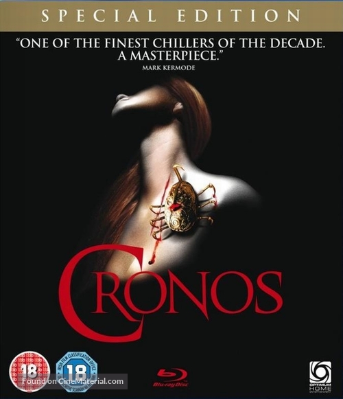 Cronos - British Blu-Ray movie cover