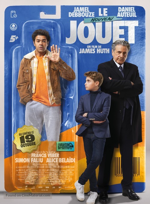 Le Nouveau Jouet - French Movie Poster