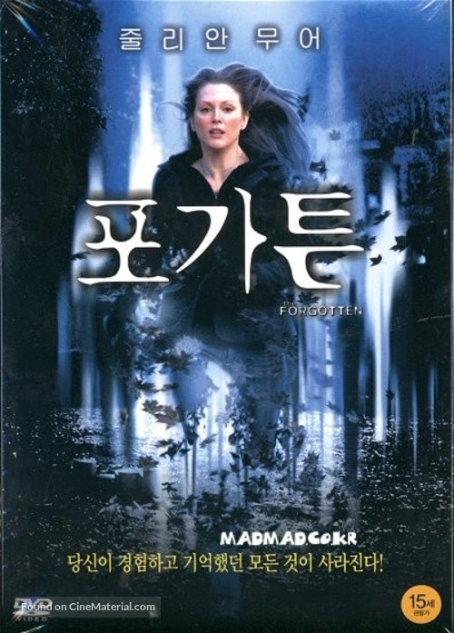 The Forgotten - South Korean Movie Cover