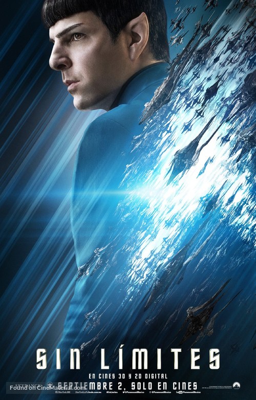 Star Trek Beyond - Mexican Movie Poster