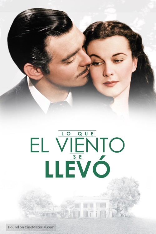 Gone with the Wind - Argentinian Movie Cover