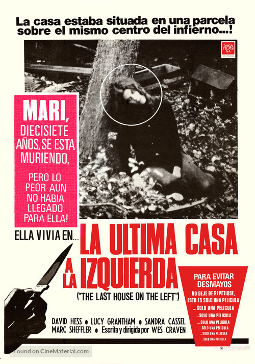 The Last House on the Left - Spanish Movie Poster