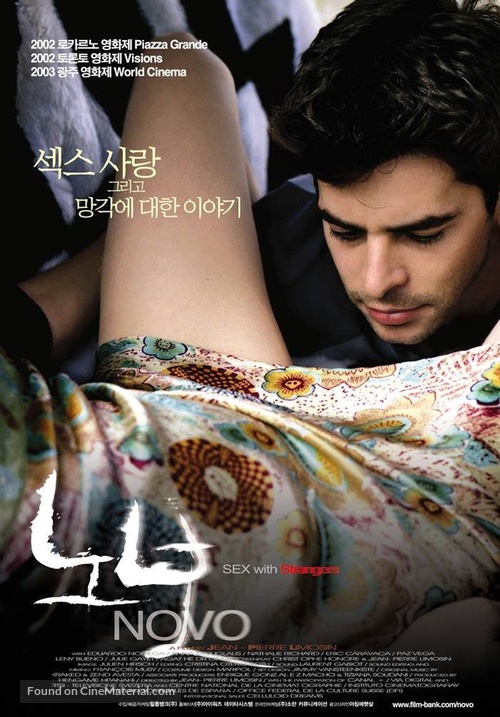 Novo - South Korean Movie Poster
