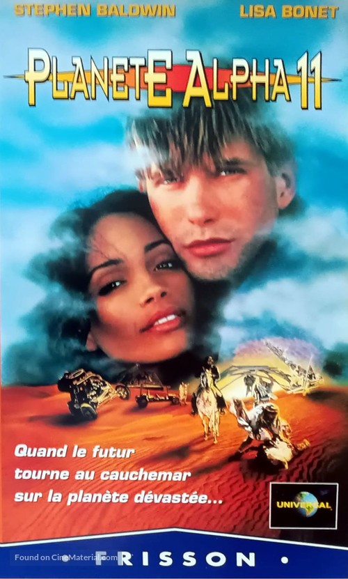 New Eden - French VHS movie cover