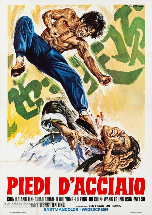 Shan dong lao da - Italian Movie Poster