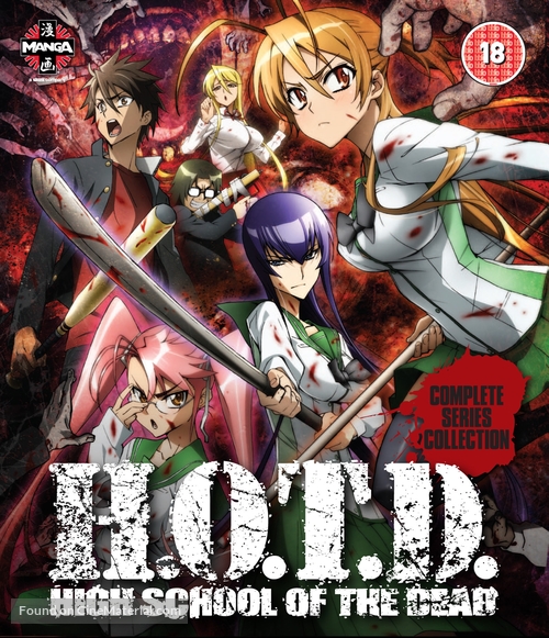 &quot;Gakuen mokushiroku: Highschool of the dead&quot; - British Blu-Ray movie cover