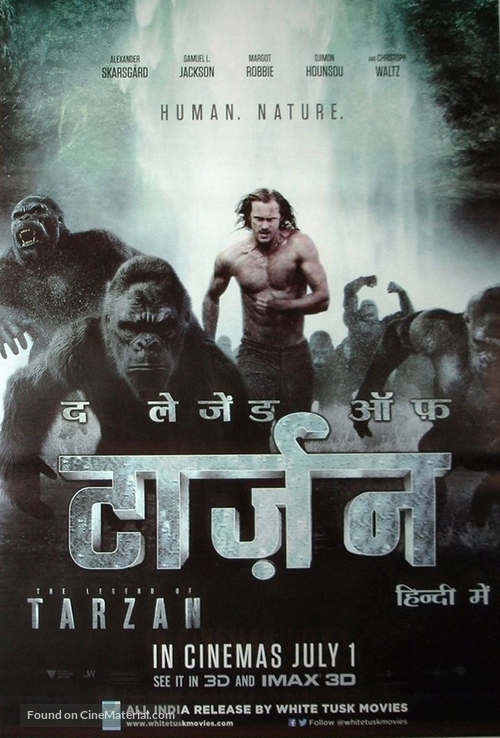 The Legend of Tarzan - Indian Movie Poster