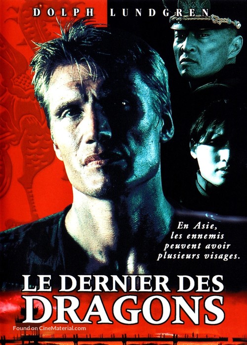 Bridge Of Dragons - French DVD movie cover