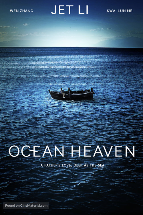 Ocean Heaven - Movie Poster