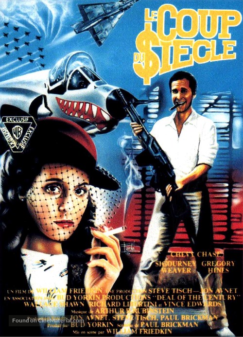 Deal of the Century - French VHS movie cover