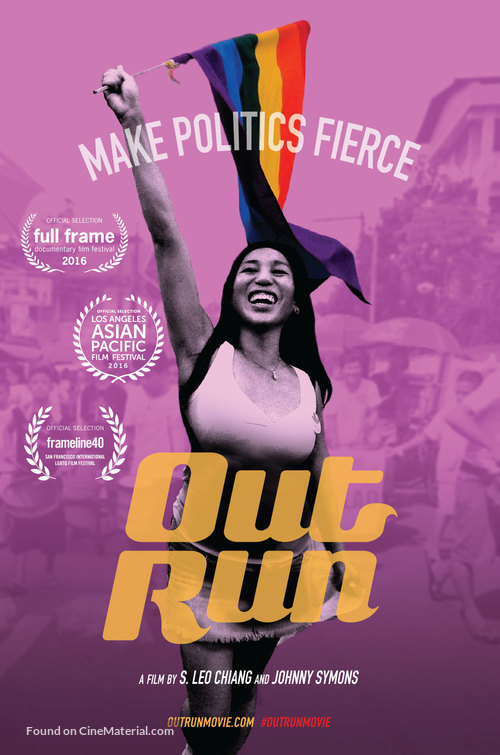 Out Run - Movie Poster