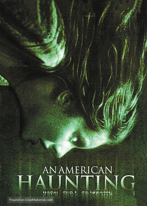 An American Haunting - Thai DVD movie cover