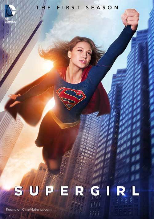 &quot;Supergirl&quot; - DVD movie cover