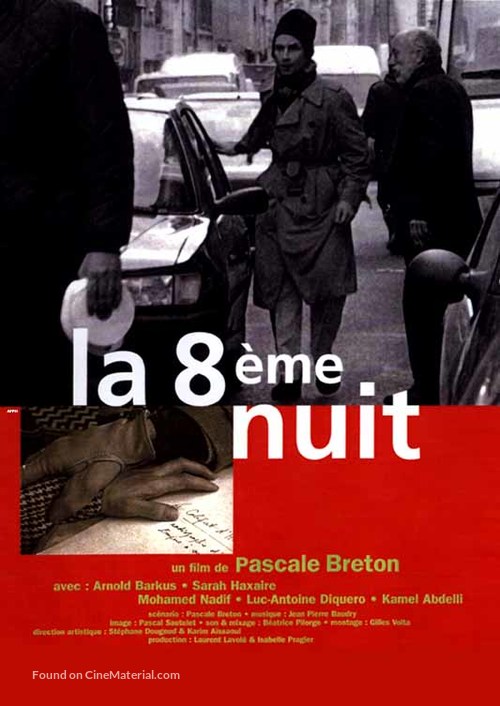 Huiti&egrave;me nuit, La - French poster