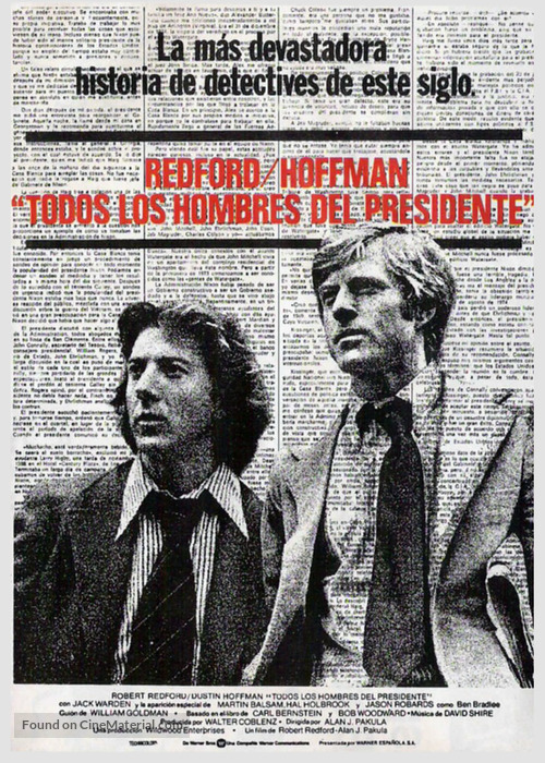 All the President&#039;s Men - Spanish Movie Poster