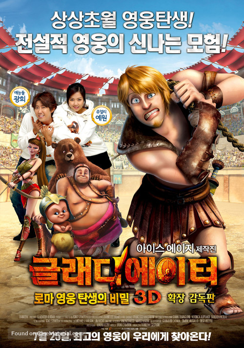 Gladiatori di Roma - South Korean Movie Poster