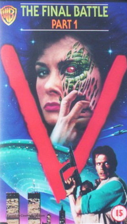 V - British VHS movie cover