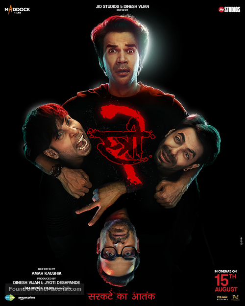 Stree 2 - Indian Movie Poster