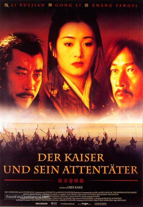 Jing ke ci qin wang - German Movie Poster