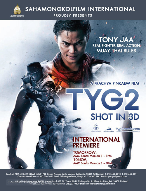 Tom yum goong 2 - Movie Poster