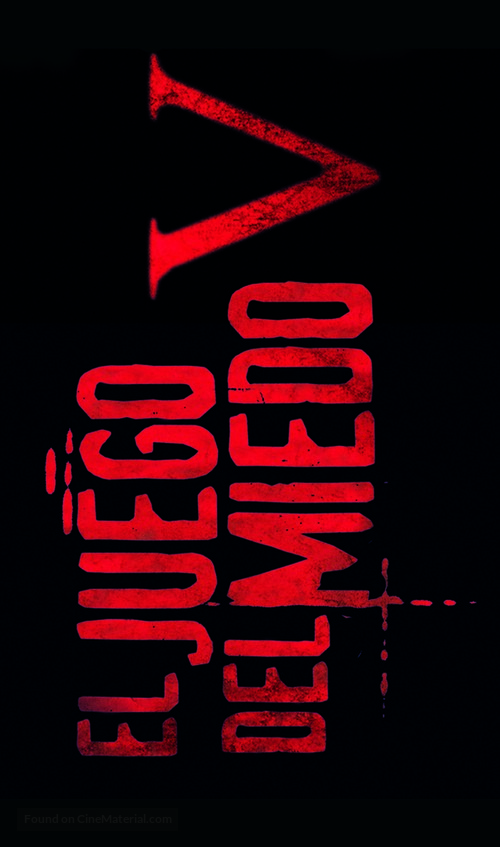 Saw V - Mexican Logo