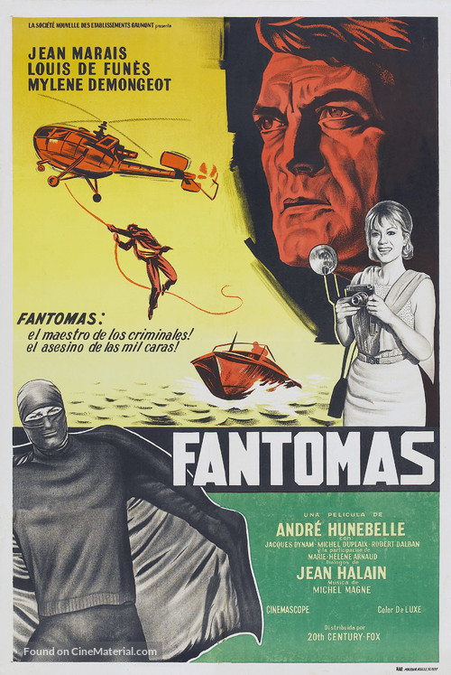 Fant&ocirc;mas - Argentinian Movie Poster