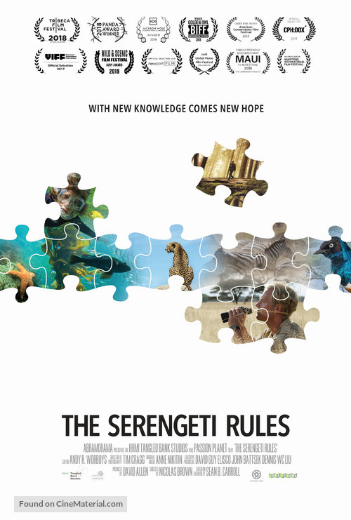 Serengeti Rules - Movie Poster