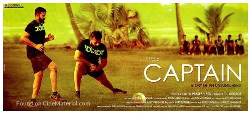 Captain - Indian Movie Poster