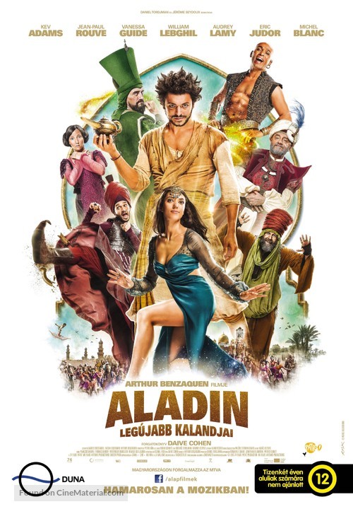 Les nouvelles aventures d&#039;Aladin - Hungarian Movie Poster